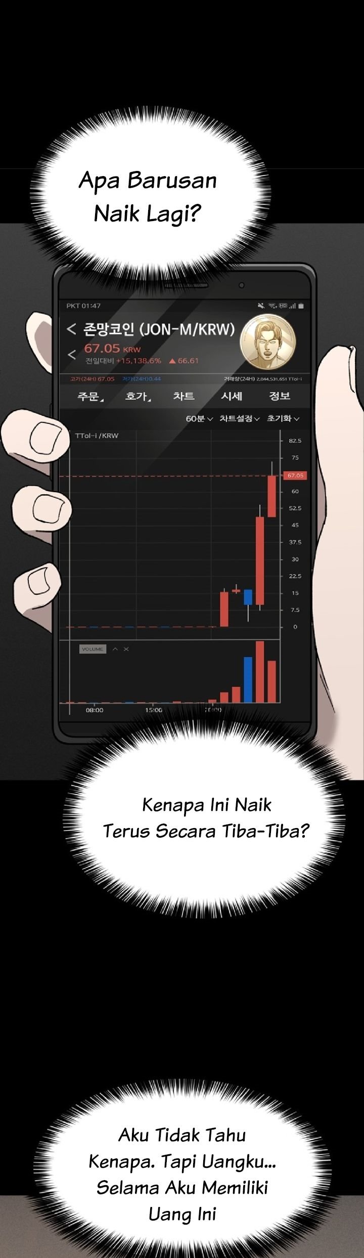 Fate Coin Chapter 02 Gambar 49