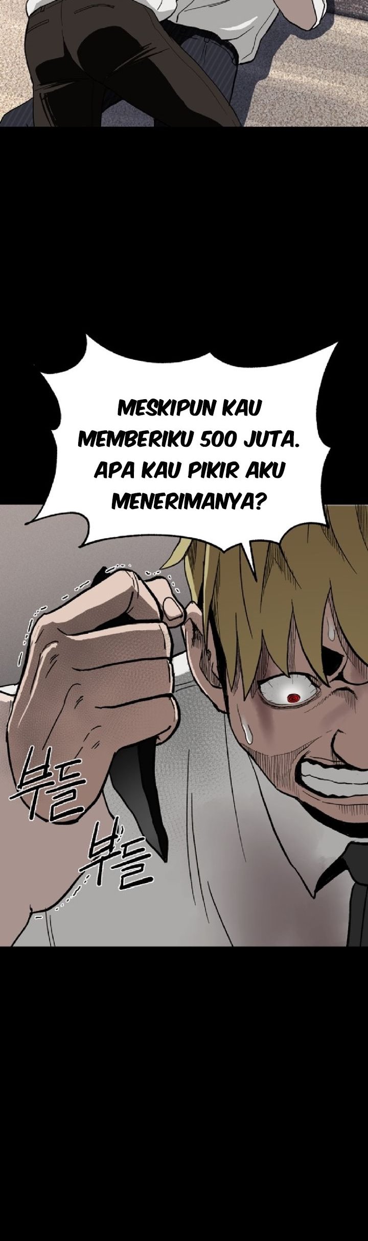 Fate Coin Chapter 02 Gambar 60