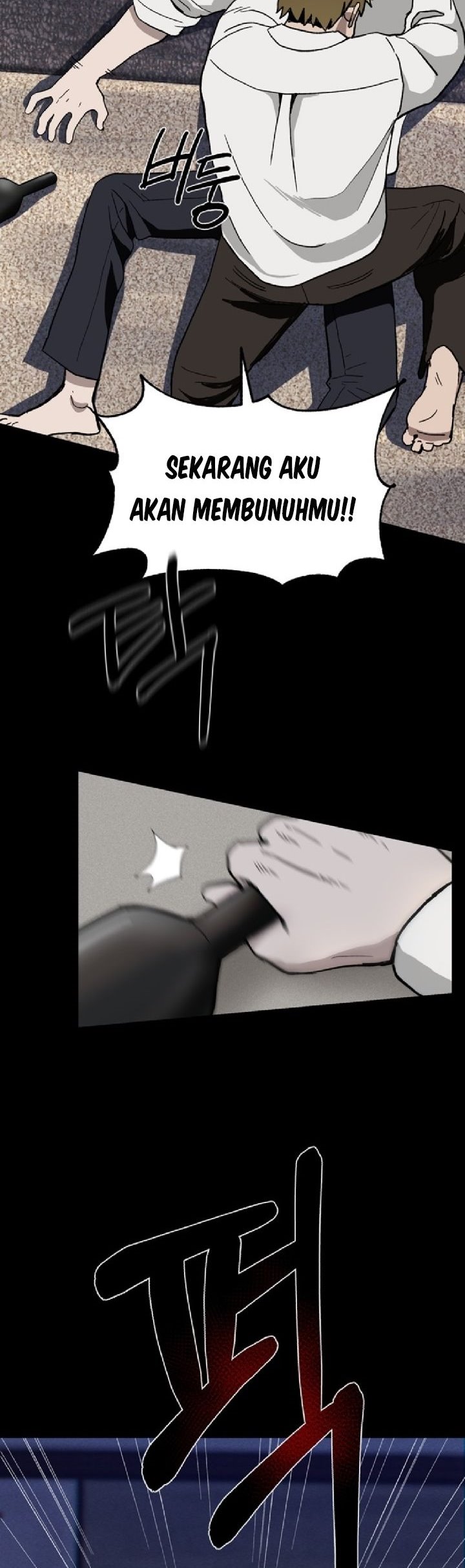 Fate Coin Chapter 02 Gambar 62
