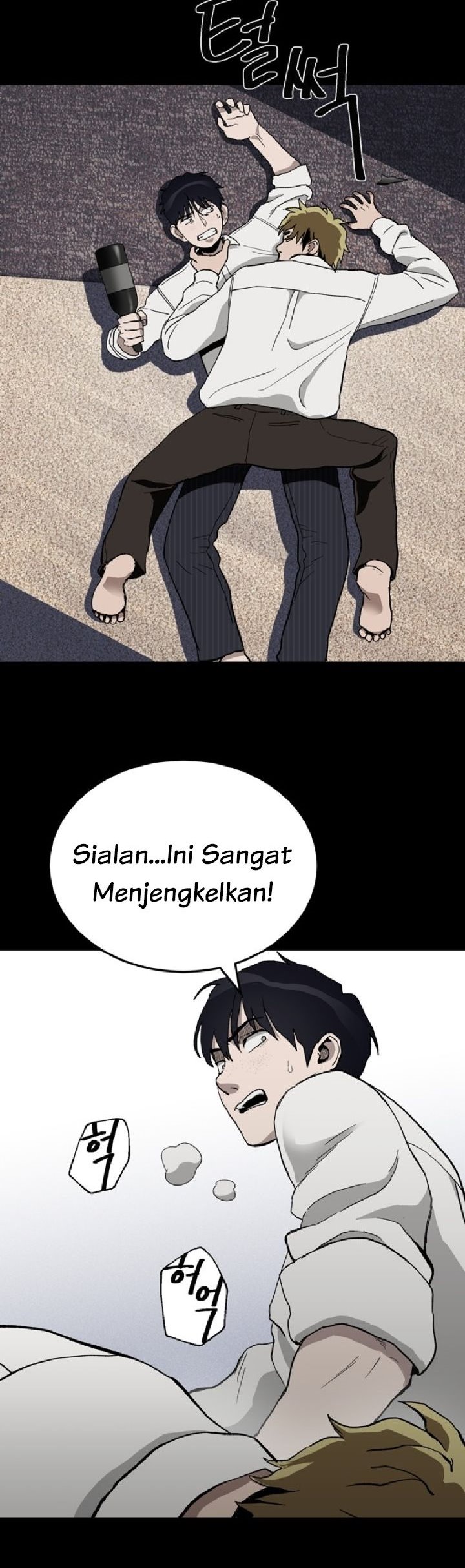 Fate Coin Chapter 02 Gambar 64
