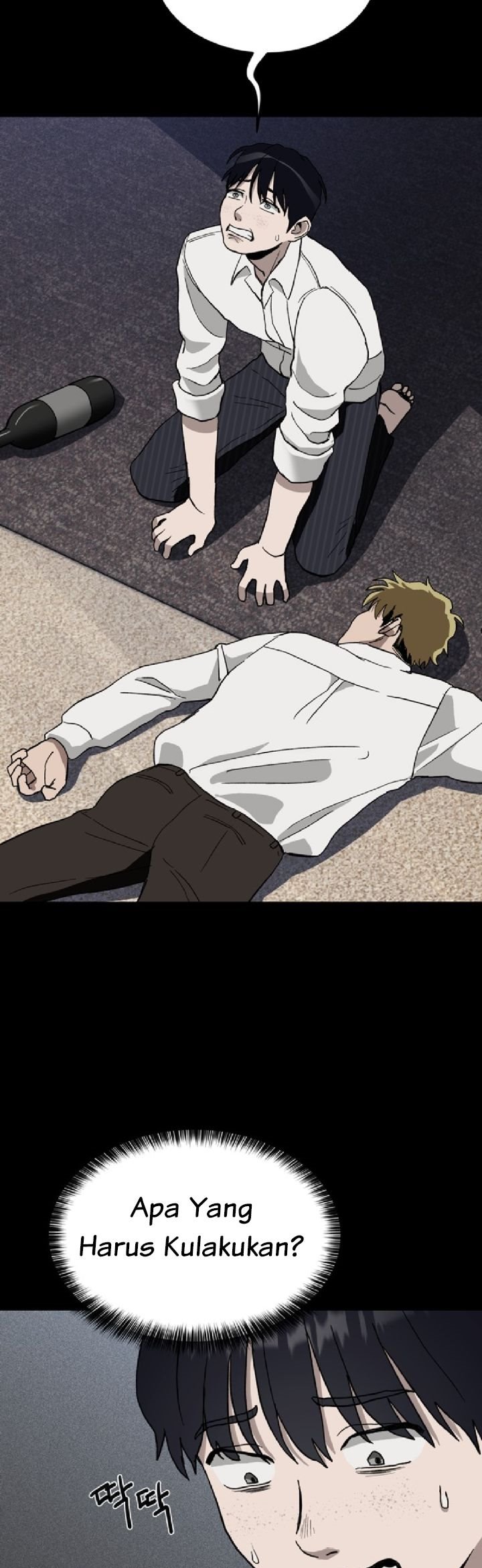 Fate Coin Chapter 02 Gambar 70