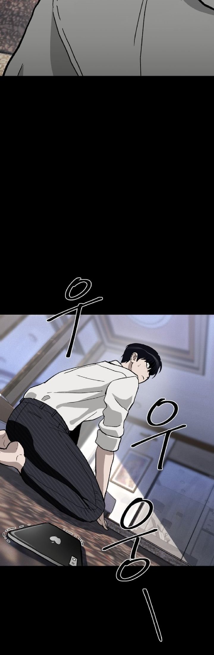 Fate Coin Chapter 02 Gambar 74
