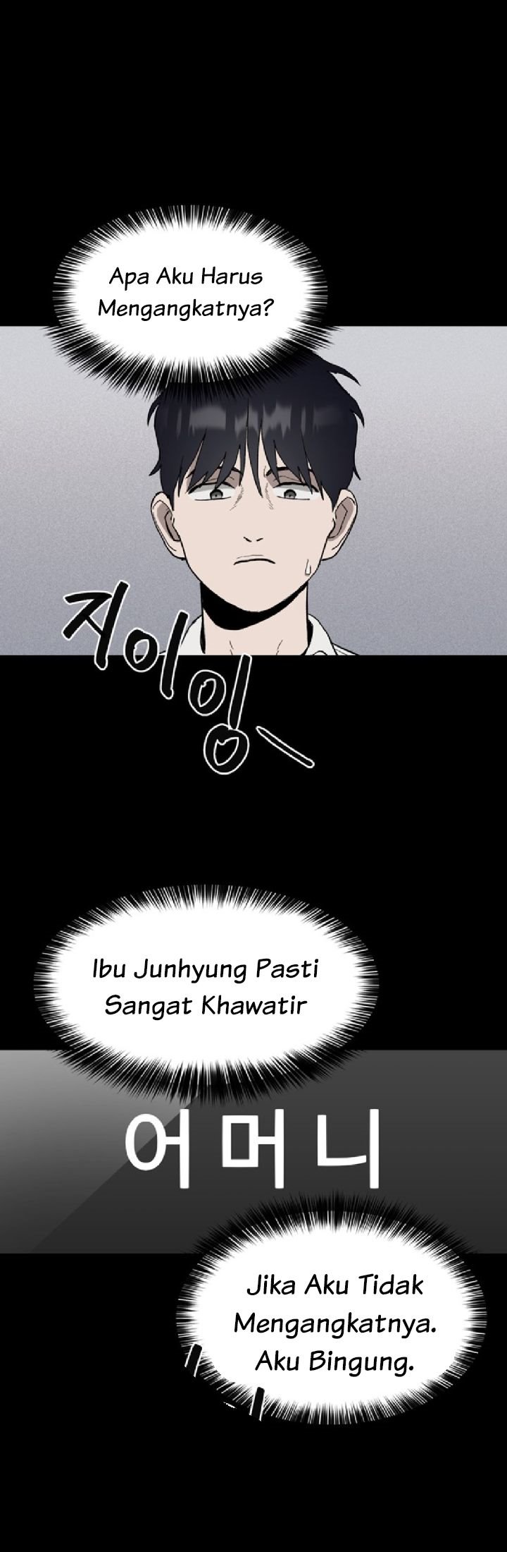 Fate Coin Chapter 02 Gambar 77