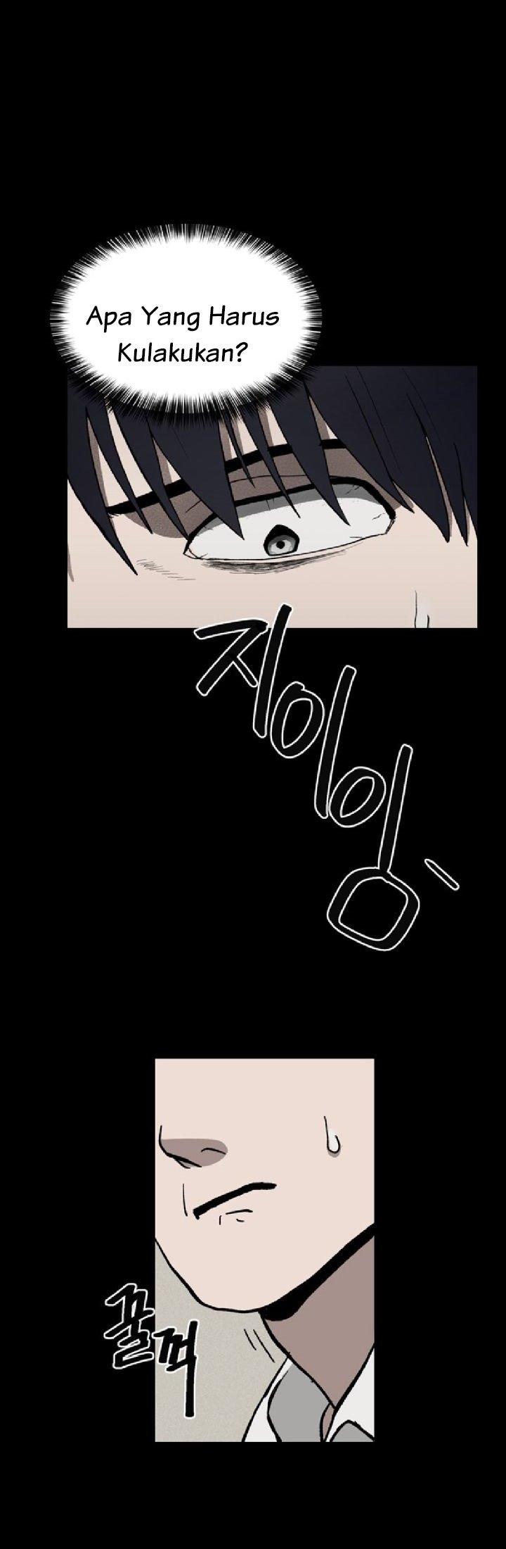 Fate Coin Chapter 02 Gambar 78