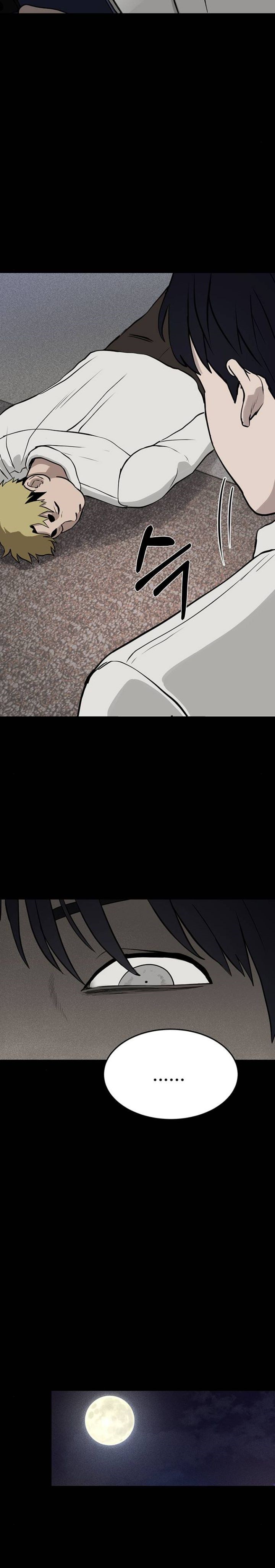 Fate Coin Chapter 03 Gambar 20