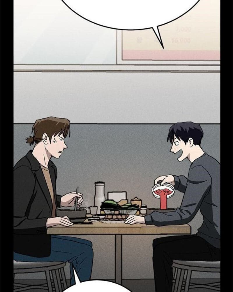 Fate Coin Chapter 25 Gambar 152