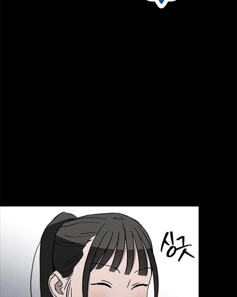 Fate Coin Chapter 25 Gambar 171