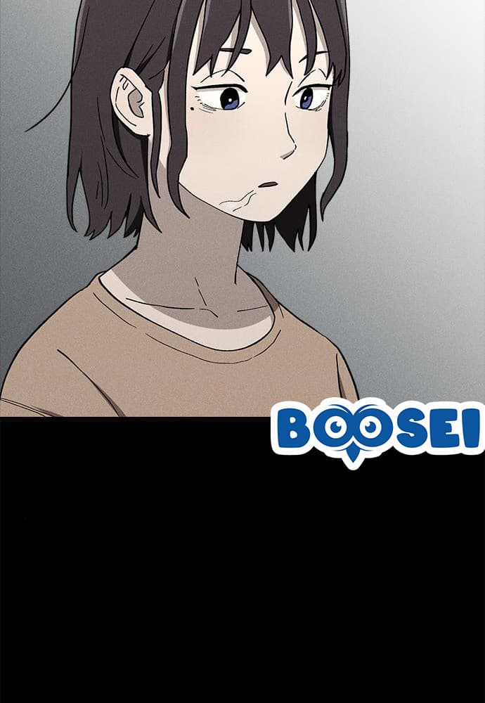 Fate Coin Chapter 31 Gambar 7