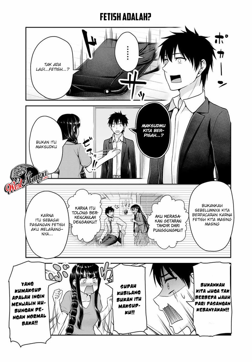 Fechippuru ~ Bokura no Junsuina Koi Chapter 43 Gambar 5