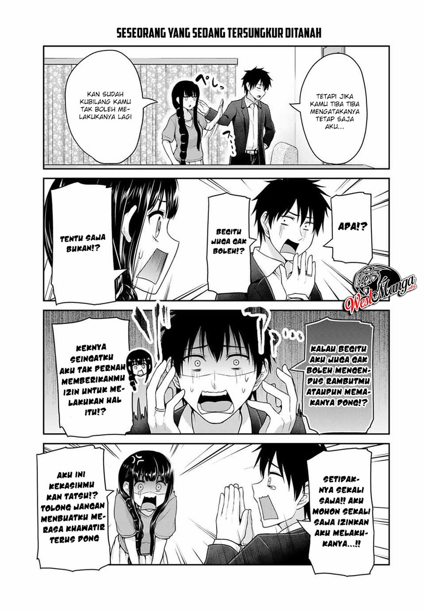 Fechippuru ~ Bokura no Junsuina Koi Chapter 43 Gambar 7