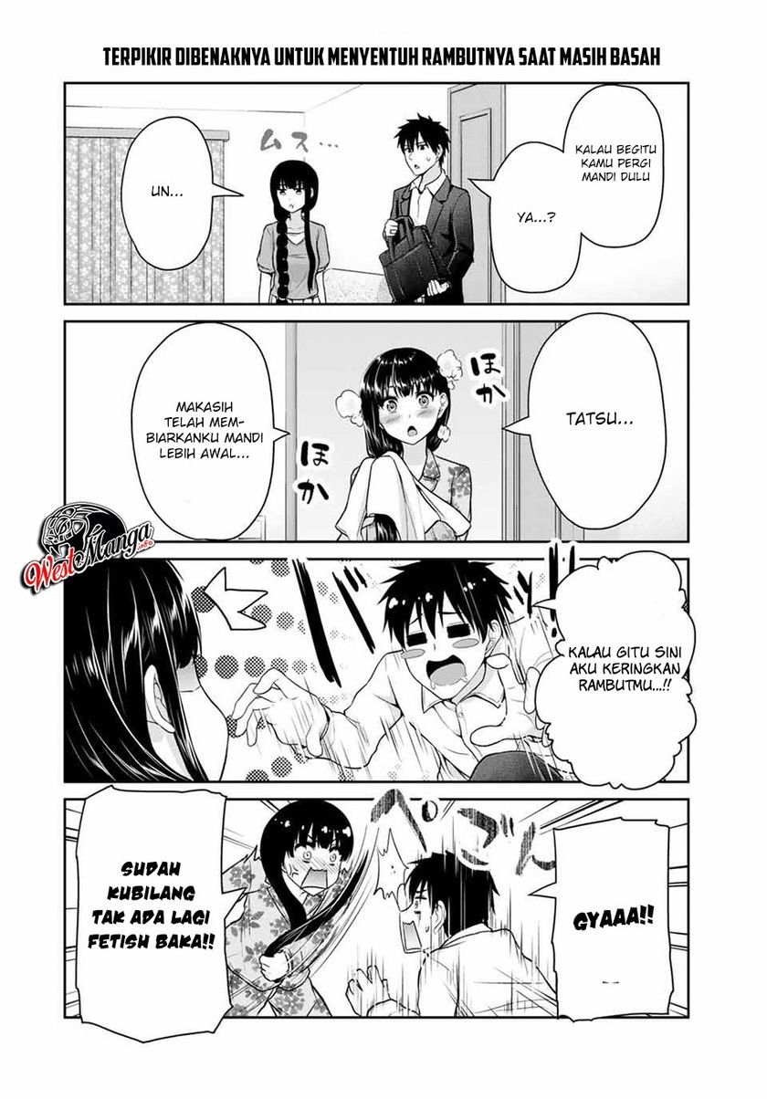 Fechippuru ~ Bokura no Junsuina Koi Chapter 43 Gambar 8