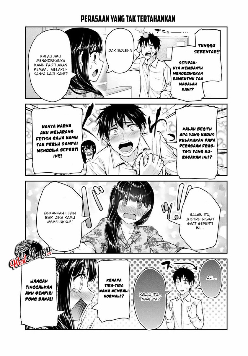 Fechippuru ~ Bokura no Junsuina Koi Chapter 43 Gambar 9