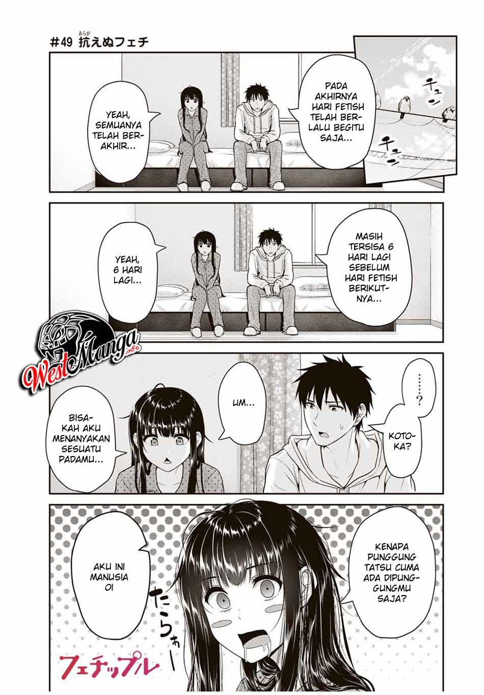 Fechippuru ~ Bokura no Junsuina Koi Chapter 49 Gambar 3