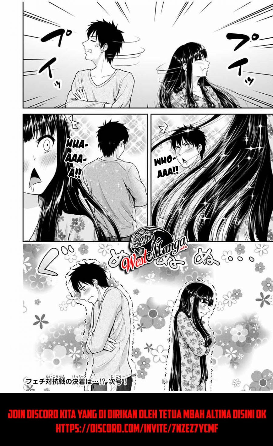 Fechippuru ~ Bokura no Junsuina Koi Chapter 49 Gambar 10
