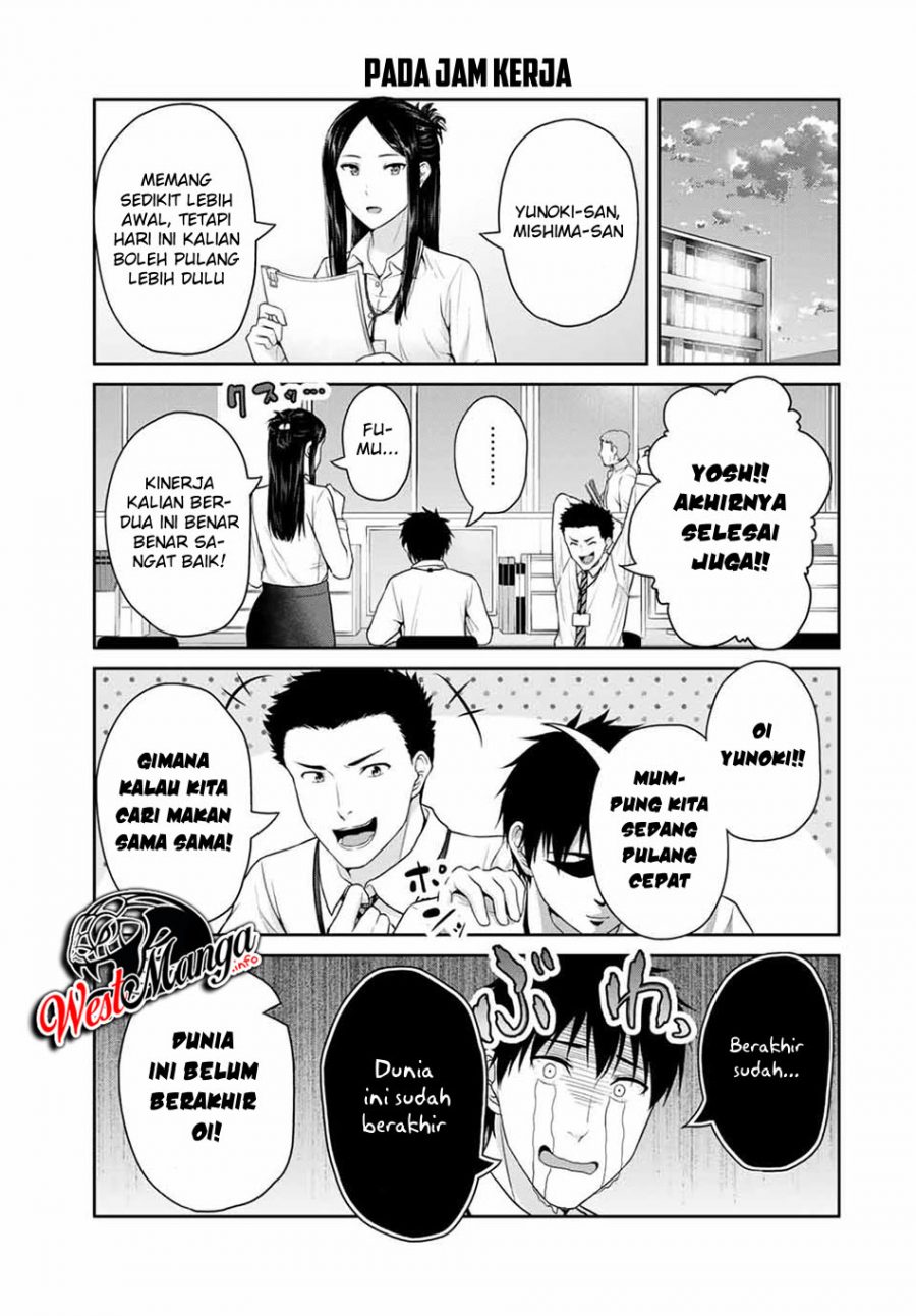Fechippuru ~ Bokura no Junsuina Koi Chapter 51 Gambar 6