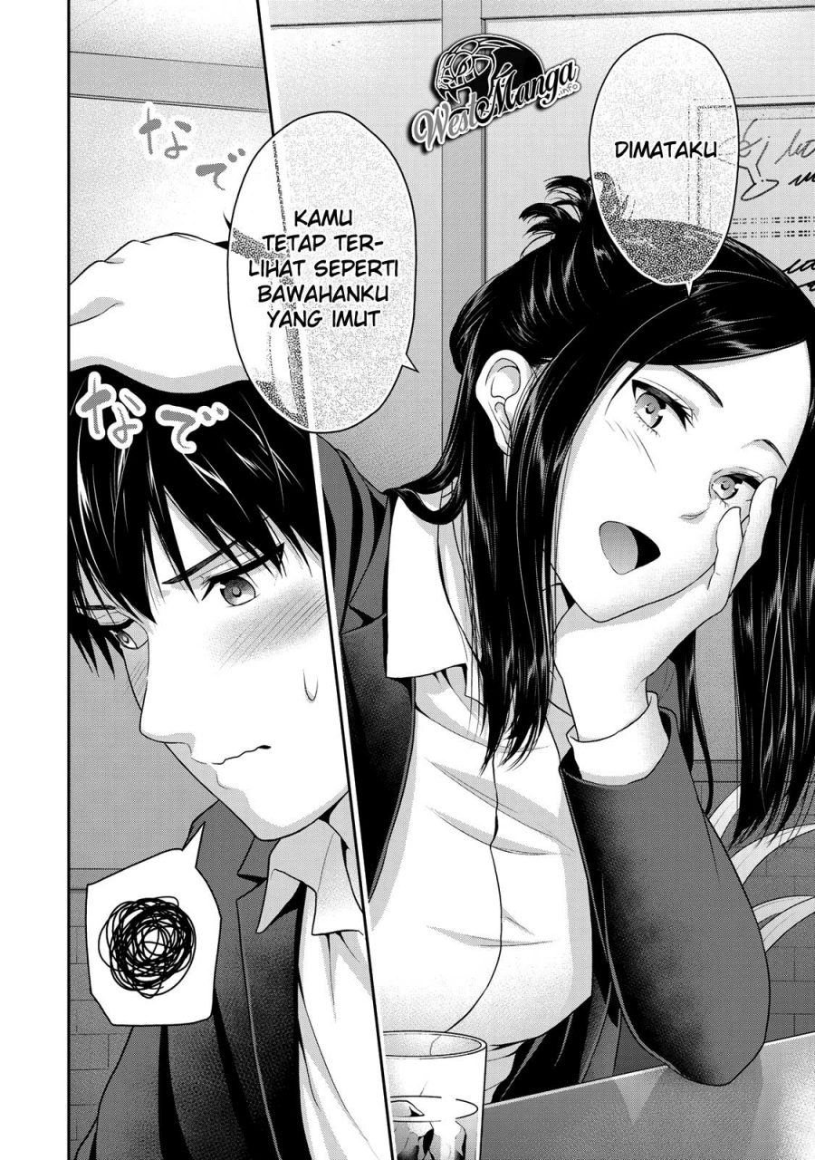 Fechippuru ~ Bokura no Junsuina Koi Chapter 52 Gambar 4