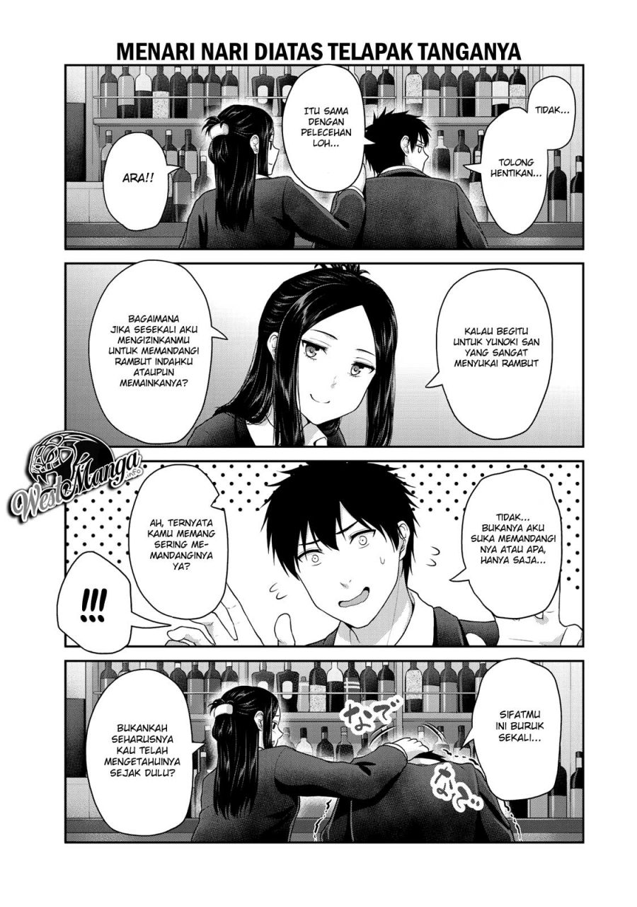 Fechippuru ~ Bokura no Junsuina Koi Chapter 52 Gambar 5