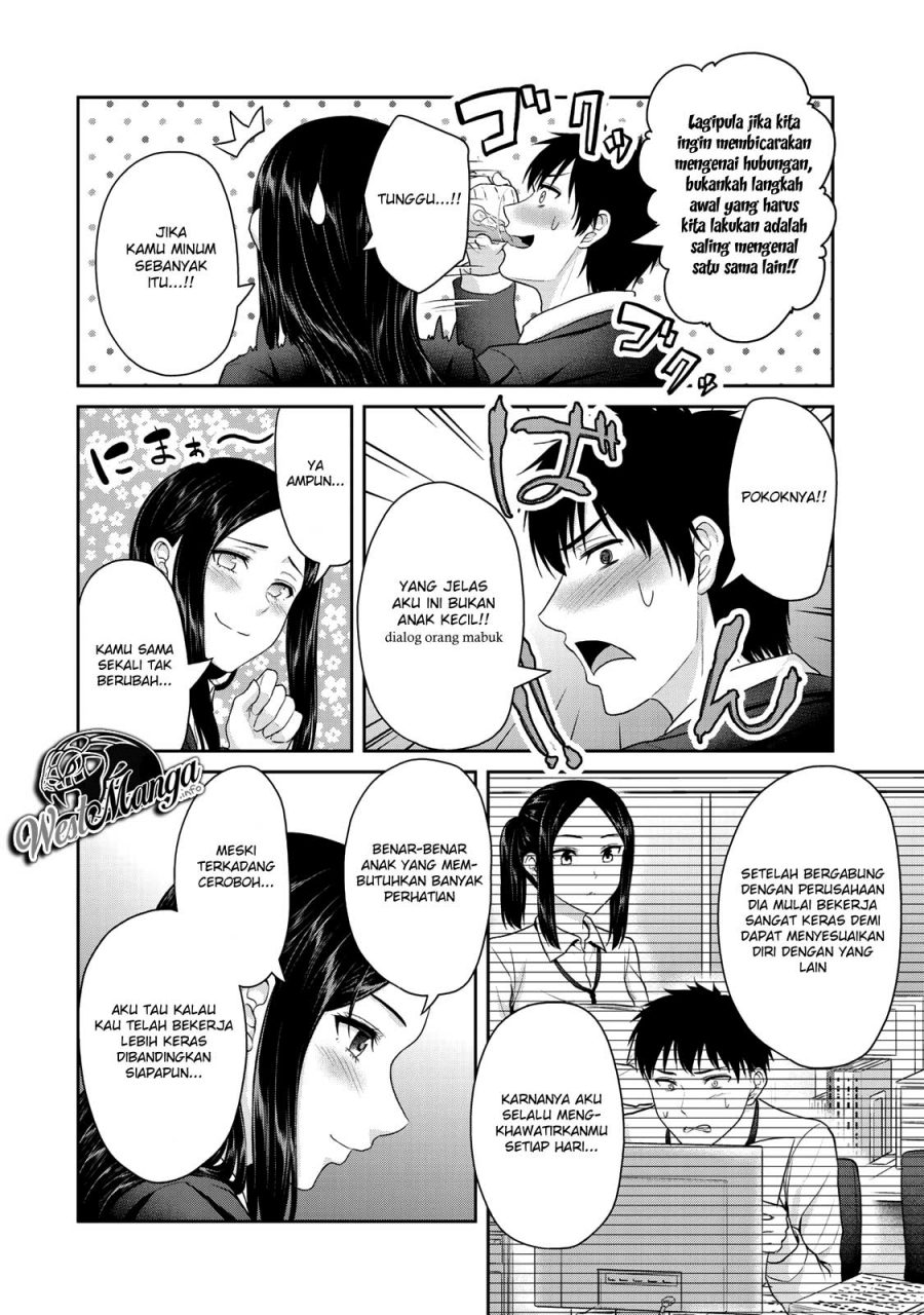 Fechippuru ~ Bokura no Junsuina Koi Chapter 52 Gambar 8