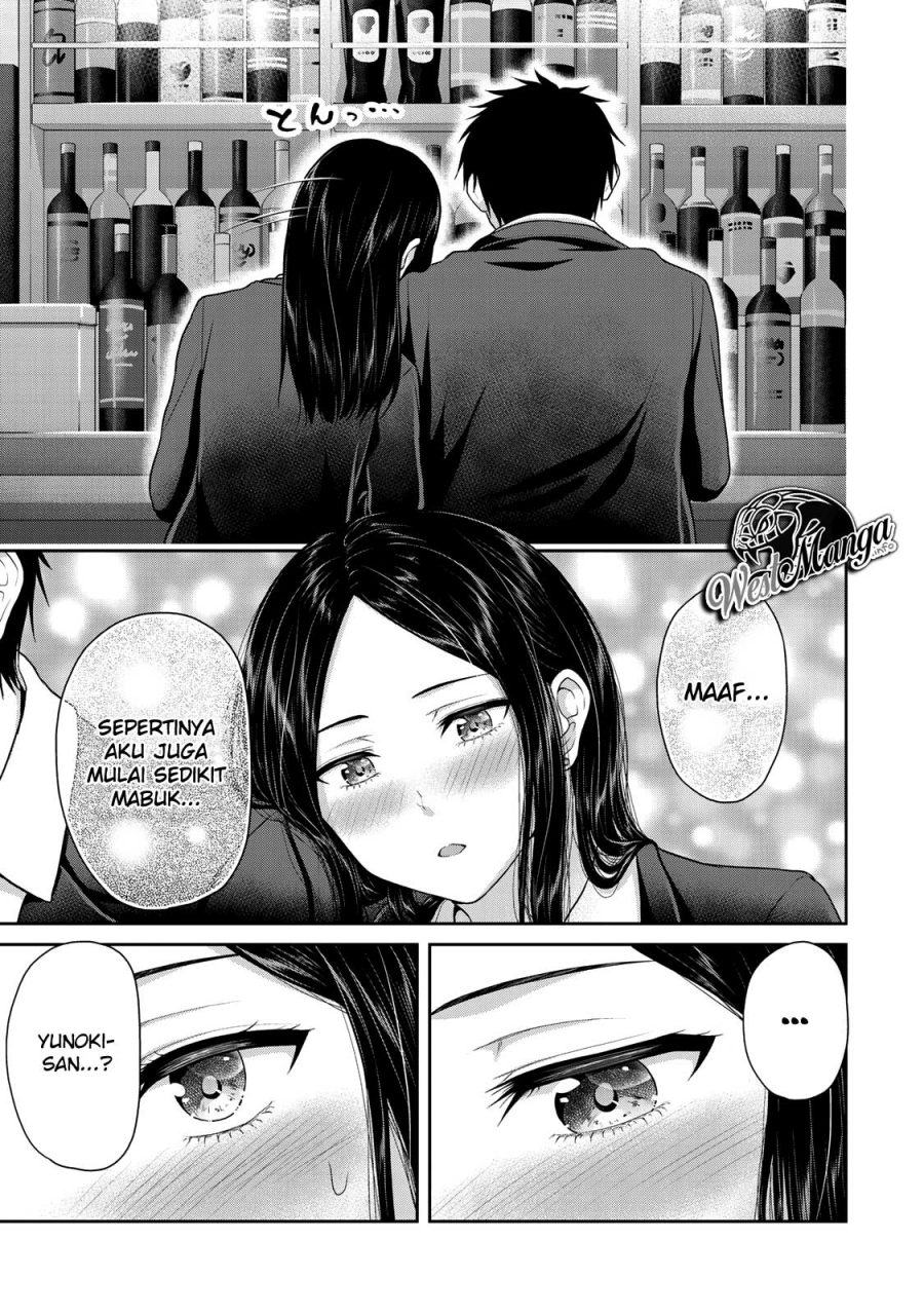 Fechippuru ~ Bokura no Junsuina Koi Chapter 52 Gambar 9