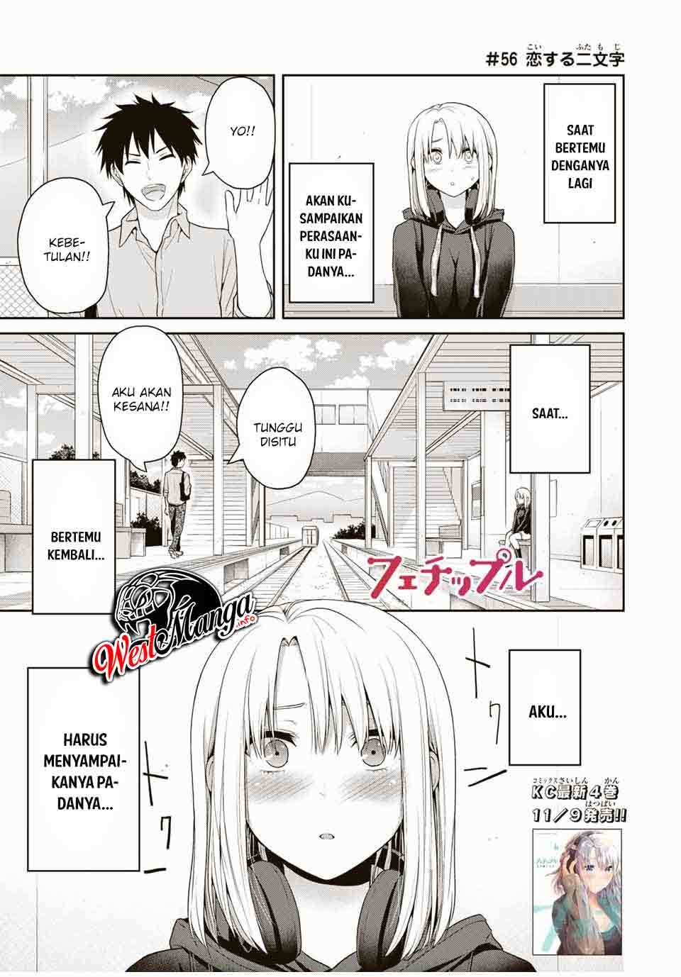 Fechippuru ~ Bokura no Junsuina Koi Chapter 56 Gambar 3