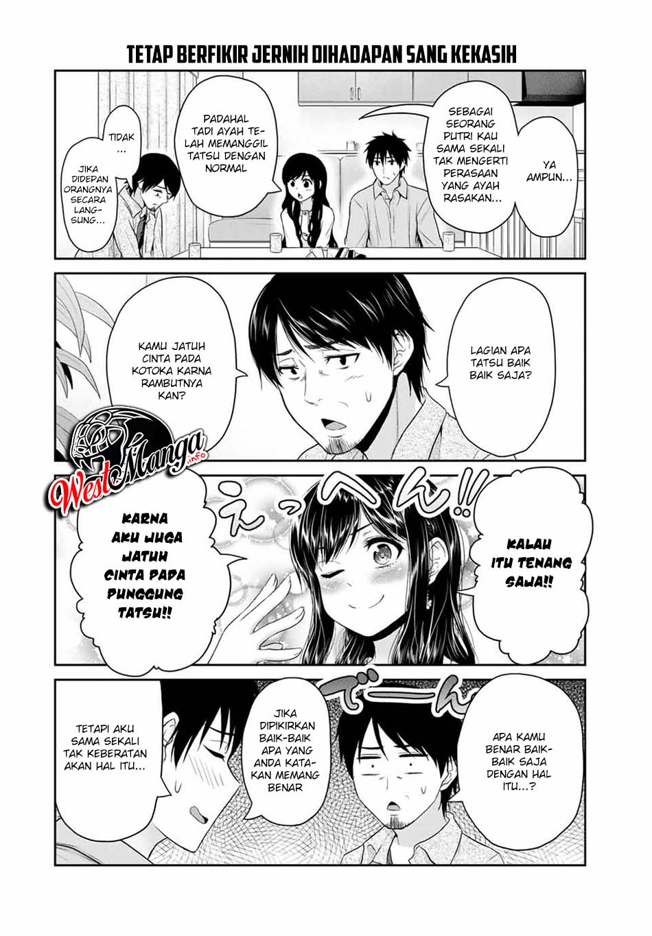 Fechippuru ~ Bokura no Junsuina Koi Chapter 62 Gambar 6