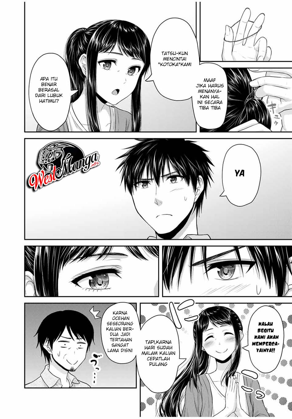 Fechippuru ~ Bokura no Junsuina Koi Chapter 63 Gambar 8