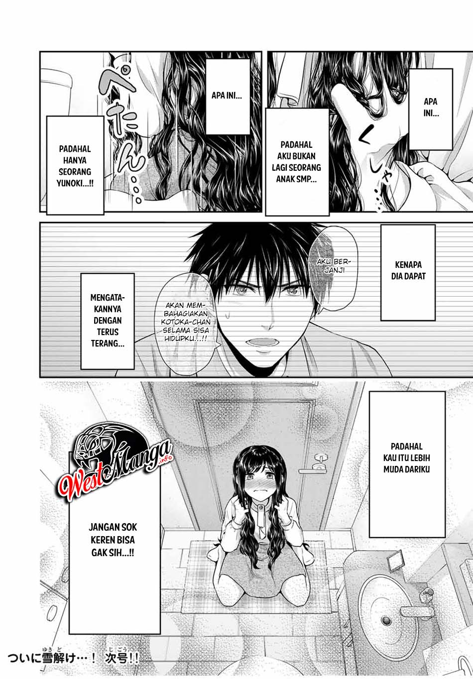 Fechippuru ~ Bokura no Junsuina Koi Chapter 63 Gambar 13