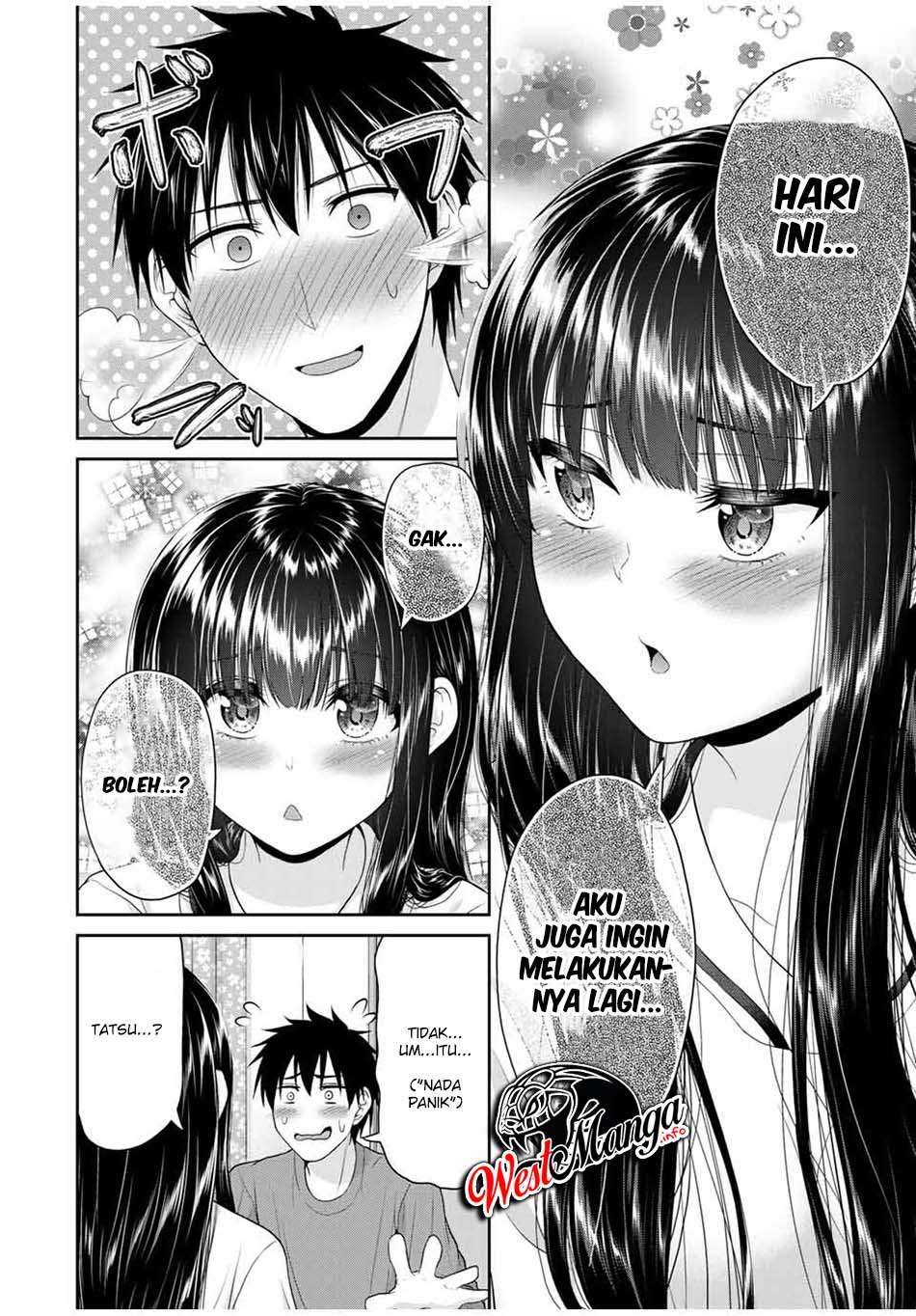 Fechippuru ~ Bokura no Junsuina Koi Chapter 67 Gambar 8