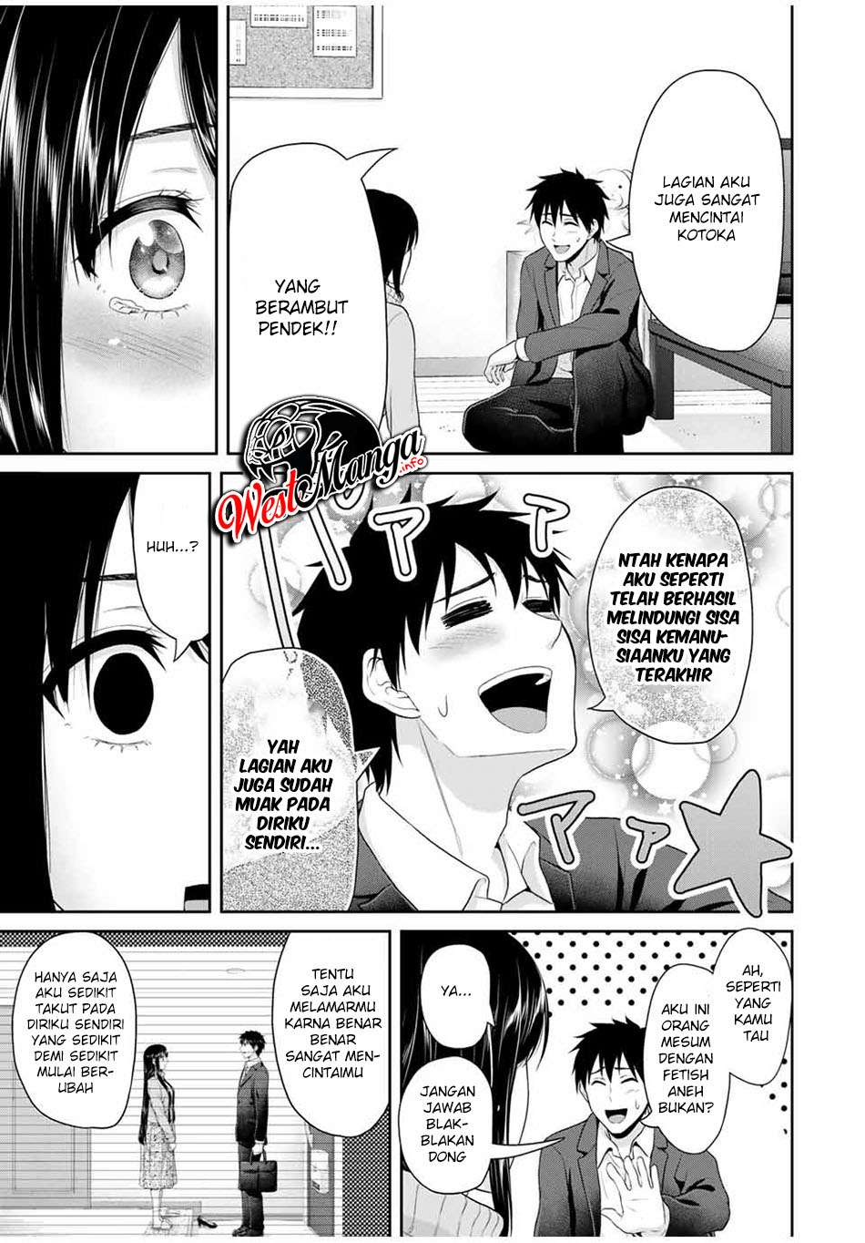 Fechippuru ~ Bokura no Junsuina Koi Chapter 69 Gambar 5