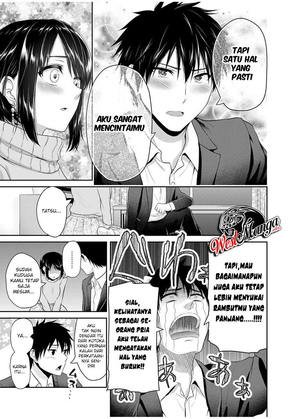 Fechippuru ~ Bokura no Junsuina Koi Chapter 69 Gambar 7