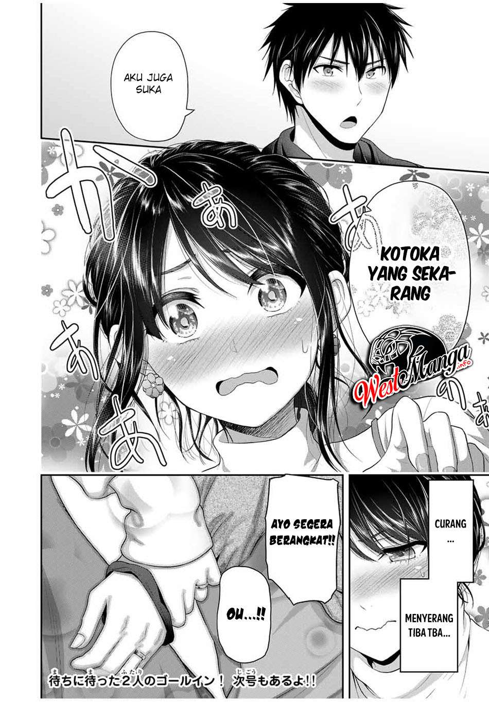 Fechippuru ~ Bokura no Junsuina Koi Chapter 69 Gambar 12