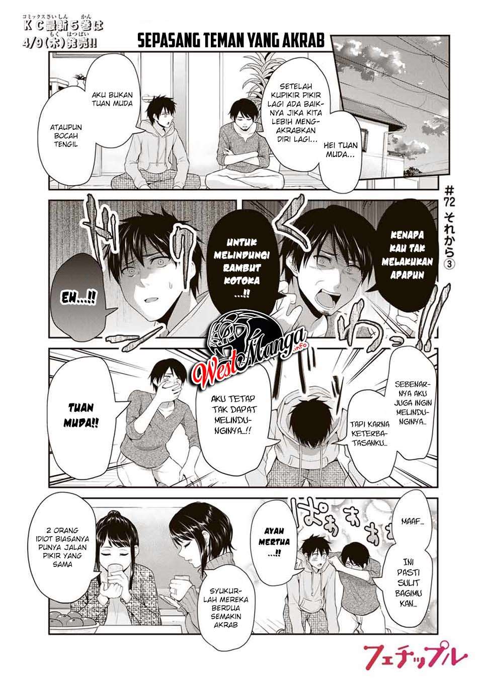 Fechippuru ~ Bokura no Junsuina Koi Chapter 72 Gambar 2