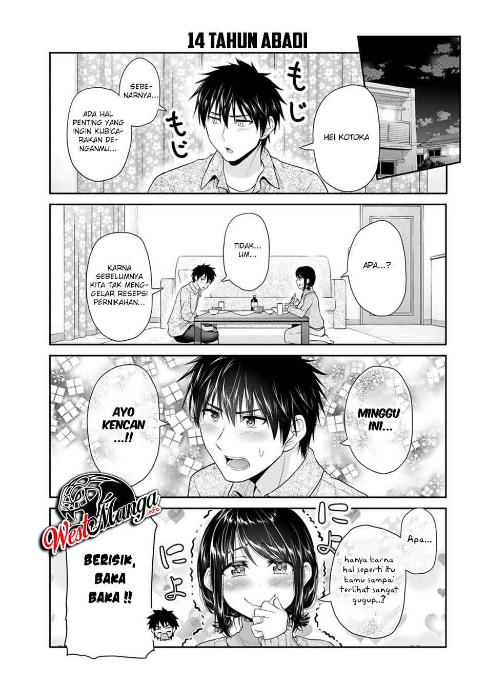 Fechippuru ~ Bokura no Junsuina Koi Chapter 72 Gambar 4