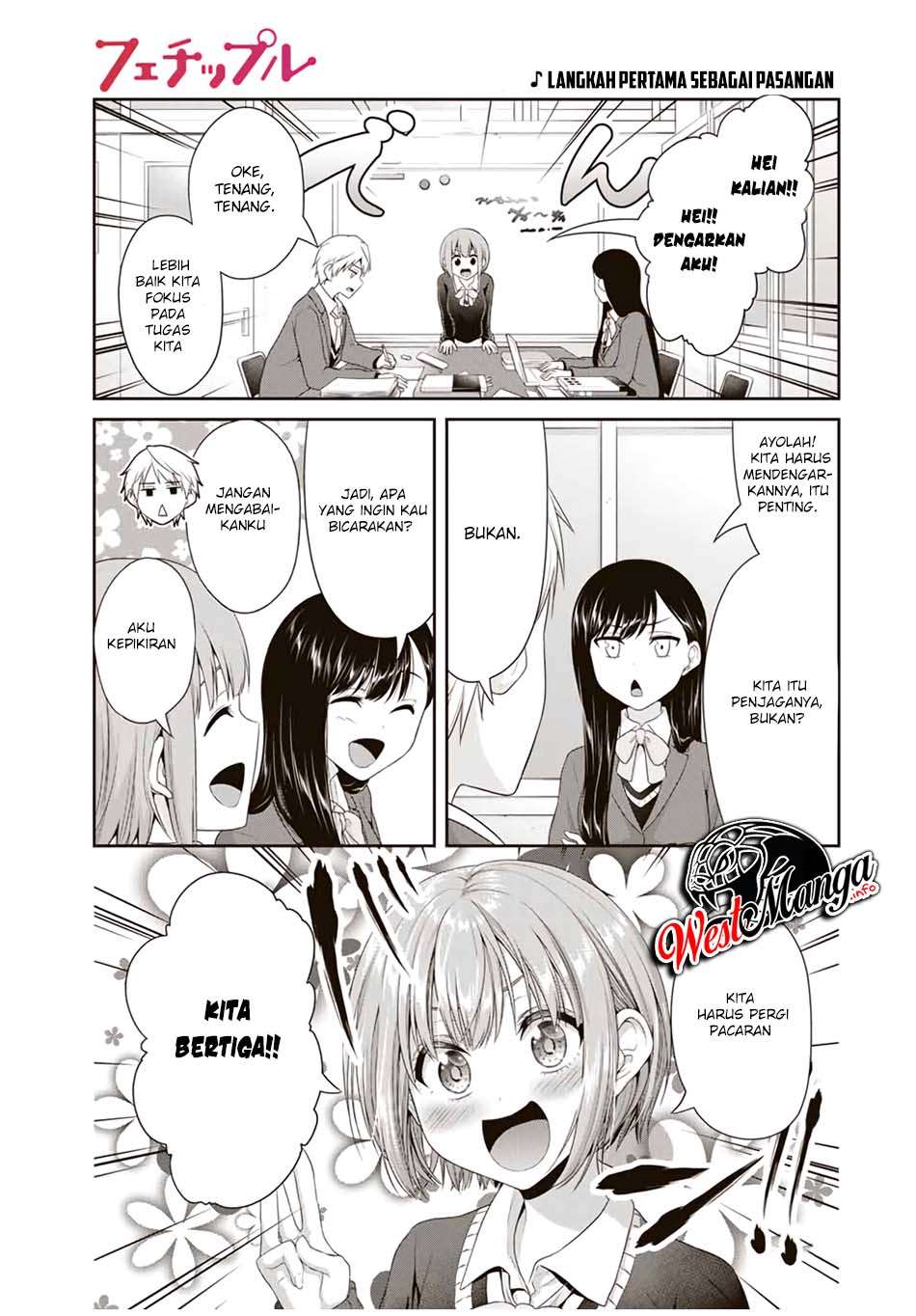 Fechippuru ~ Bokura no Junsuina Koi Chapter 78 Gambar 3