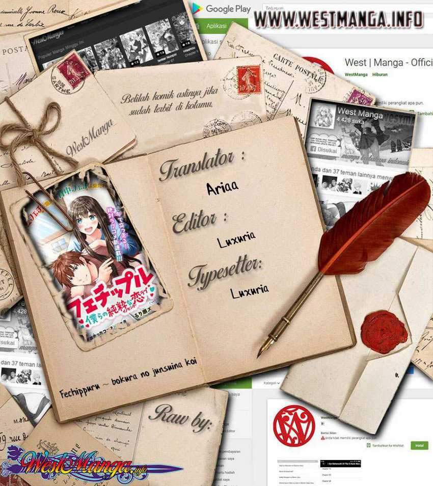 Fechippuru ~ Bokura no Junsuina Koi Chapter 81 Gambar 2