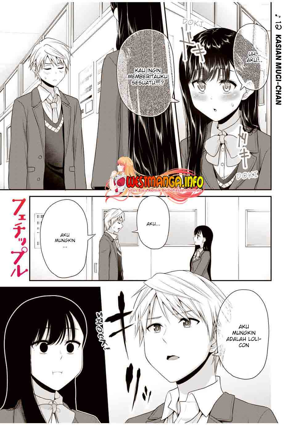 Fechippuru ~ Bokura no Junsuina Koi Chapter 85 Gambar 3