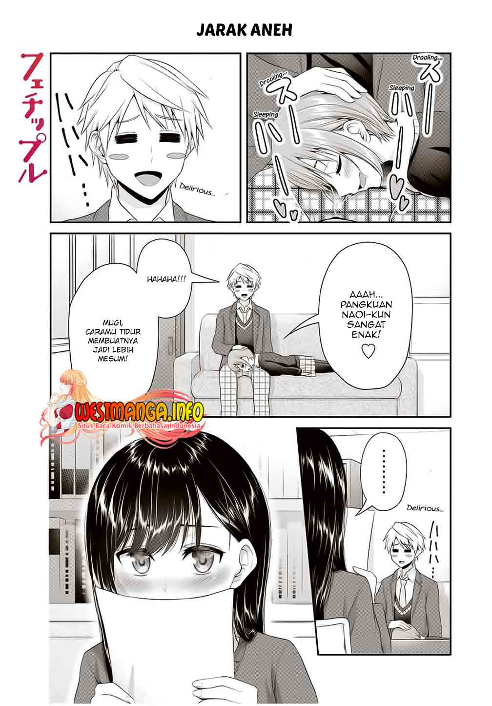 Fechippuru ~ Bokura no Junsuina Koi Chapter 87 Gambar 3