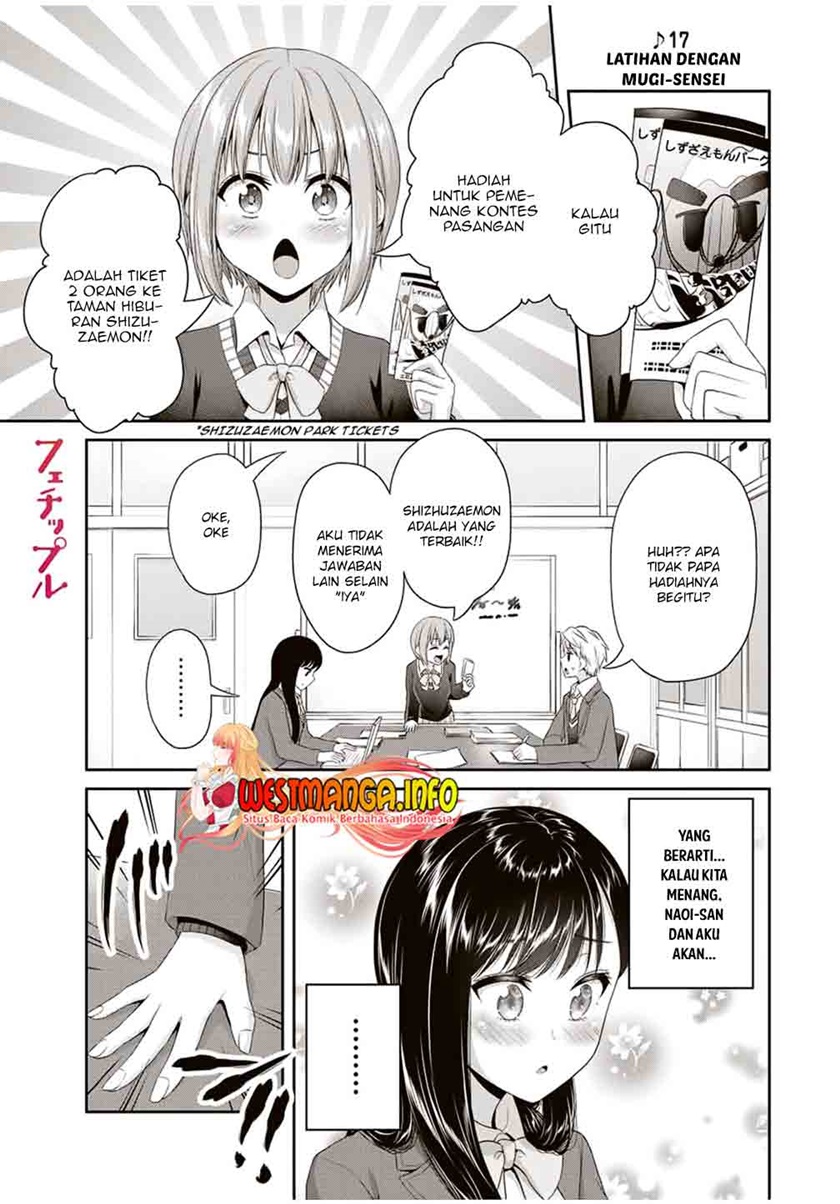 Fechippuru ~ Bokura no Junsuina Koi Chapter 90 Gambar 3