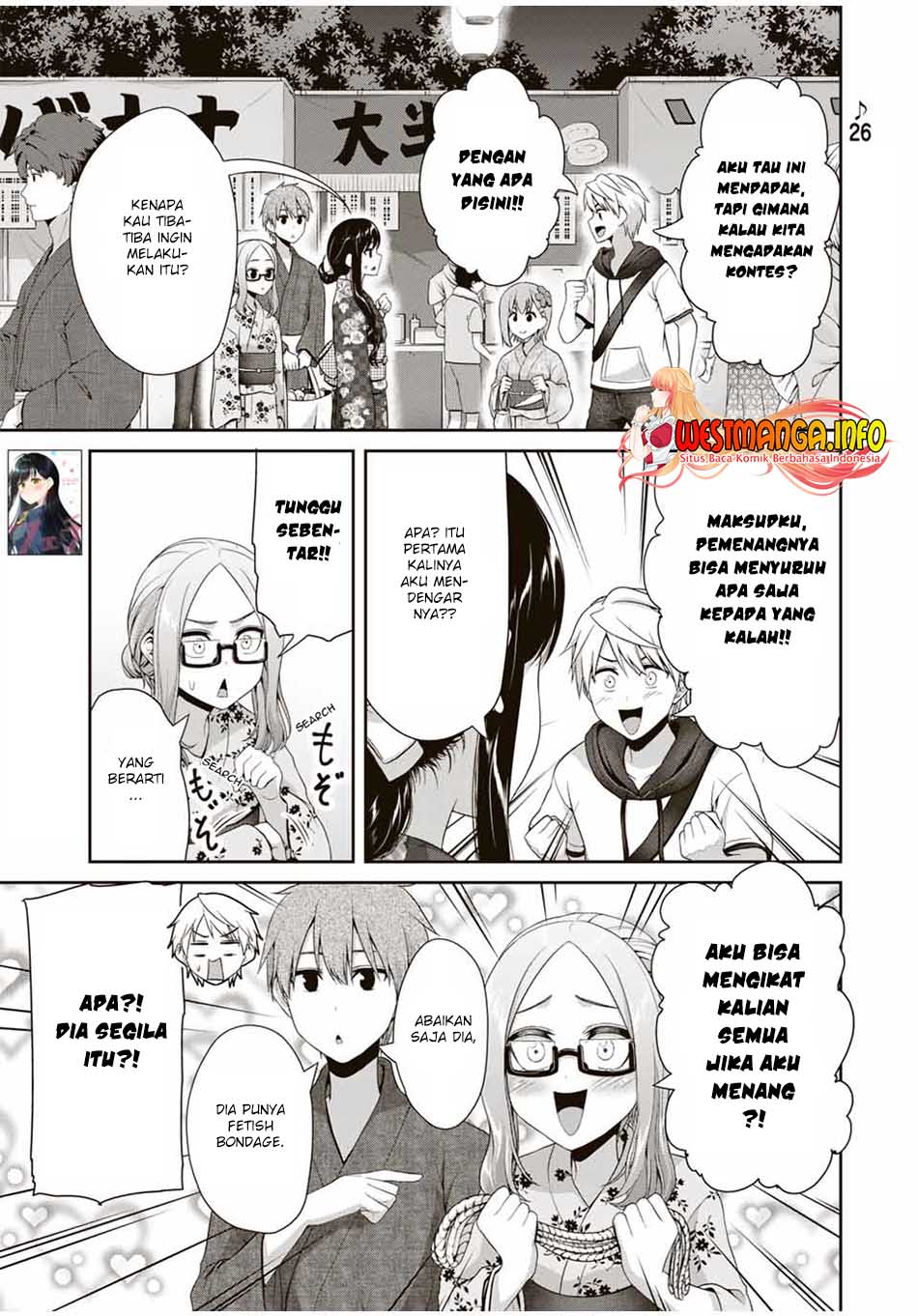 Fechippuru ~ Bokura no Junsuina Koi Chapter 99 Gambar 3