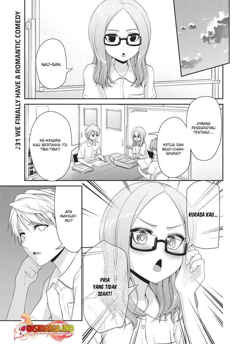 Fechippuru ~ Bokura no Junsuina Koi Chapter 104 Gambar 3