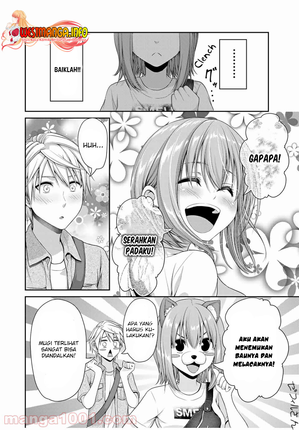 Fechippuru ~ Bokura no Junsuina Koi Chapter 107 Gambar 4