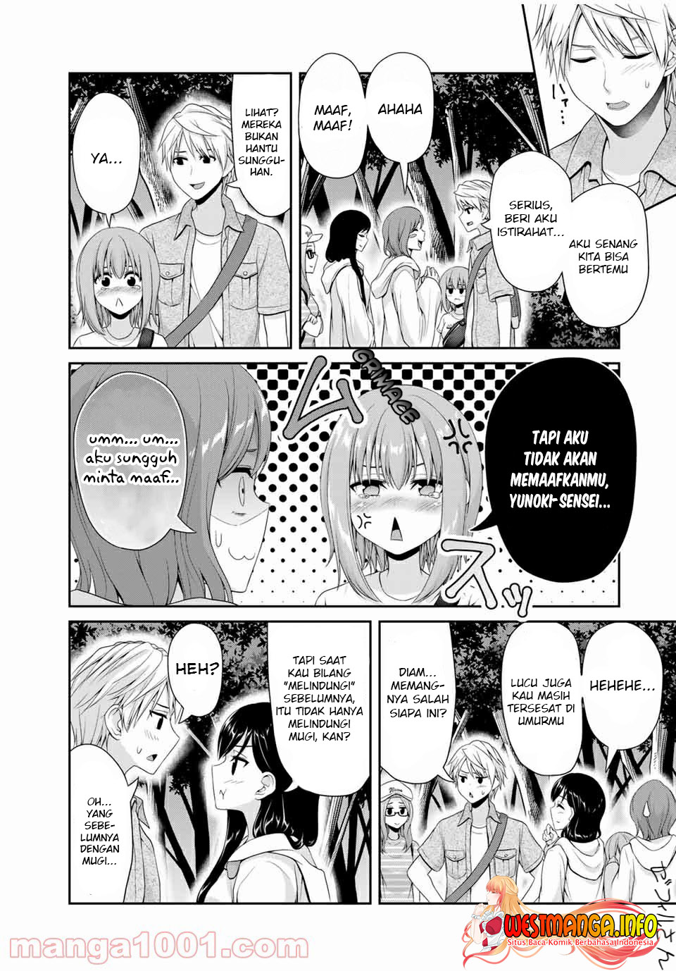 Fechippuru ~ Bokura no Junsuina Koi Chapter 107 Gambar 7