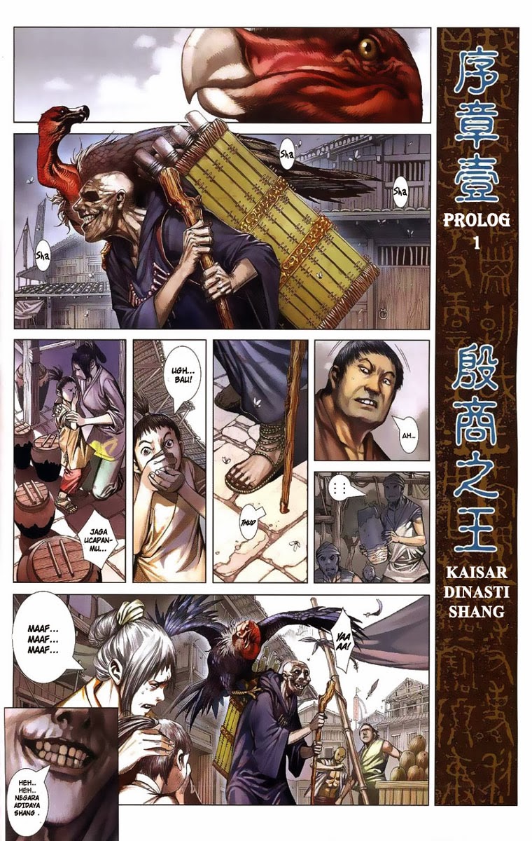 Feng Shen Ji I Chapter 01 Gambar 2