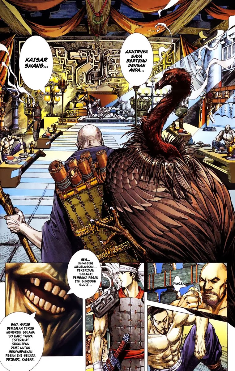 Feng Shen Ji I Chapter 01 Gambar 4