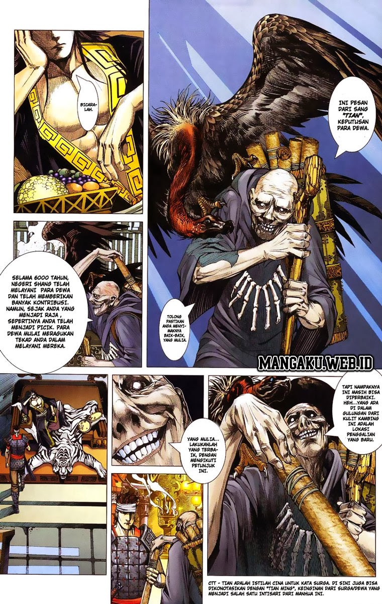 Feng Shen Ji I Chapter 01 Gambar 5