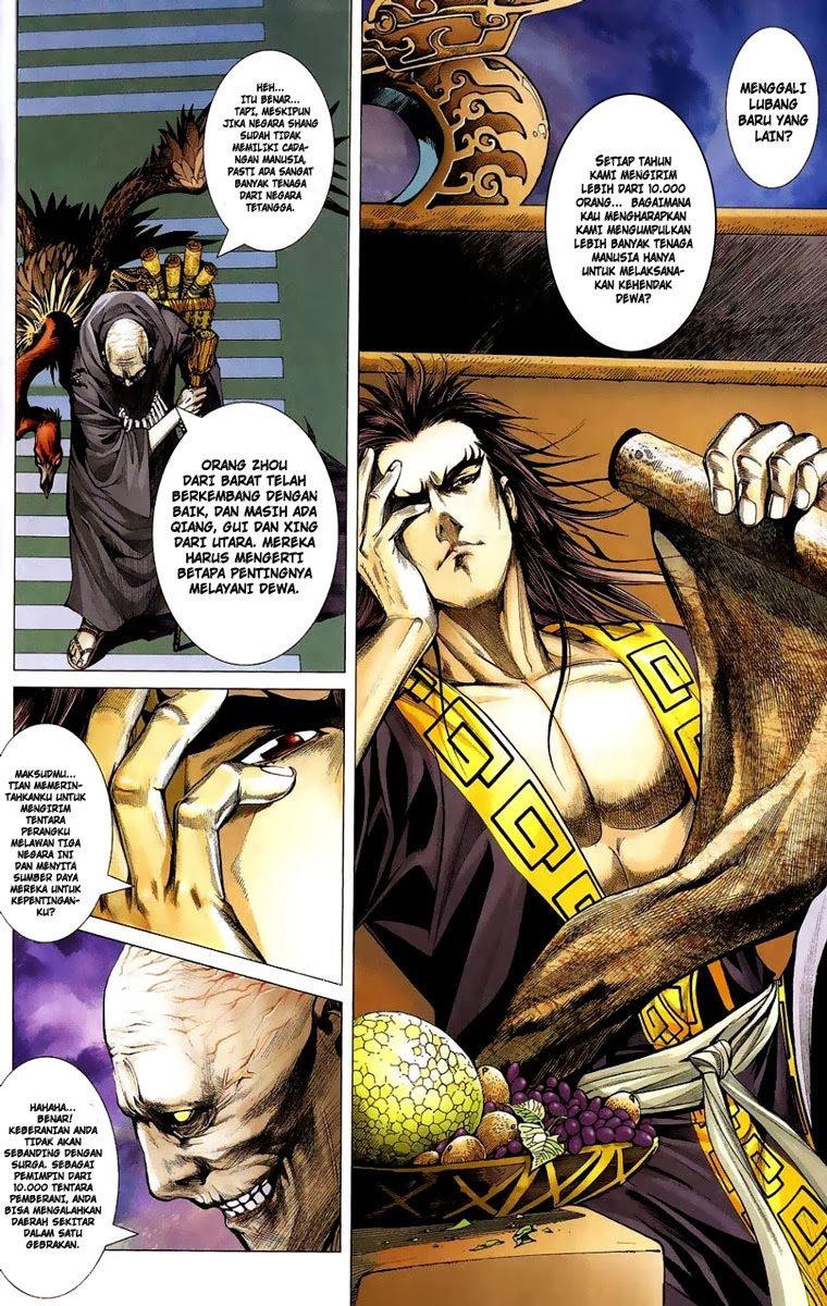 Feng Shen Ji I Chapter 01 Gambar 6