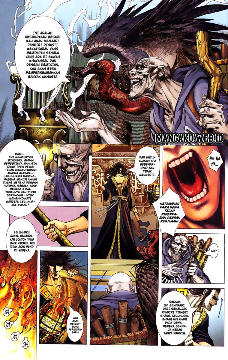 Feng Shen Ji I Chapter 01 Gambar 7