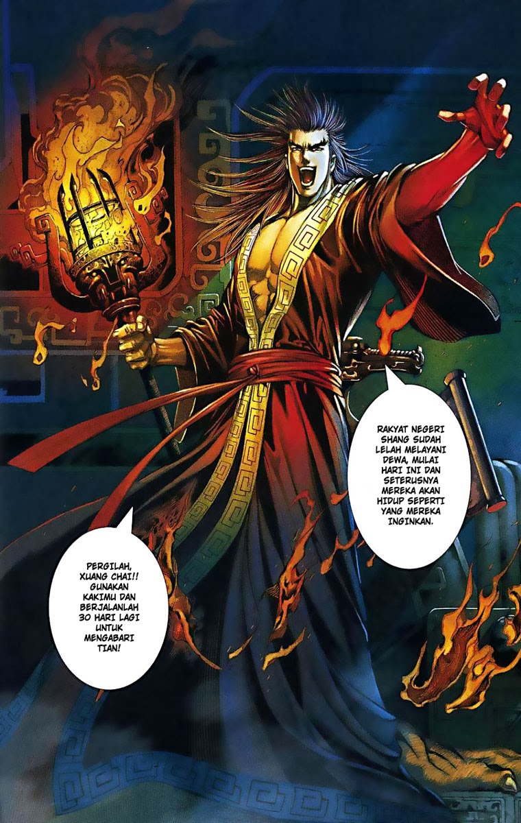 Feng Shen Ji I Chapter 01 Gambar 8