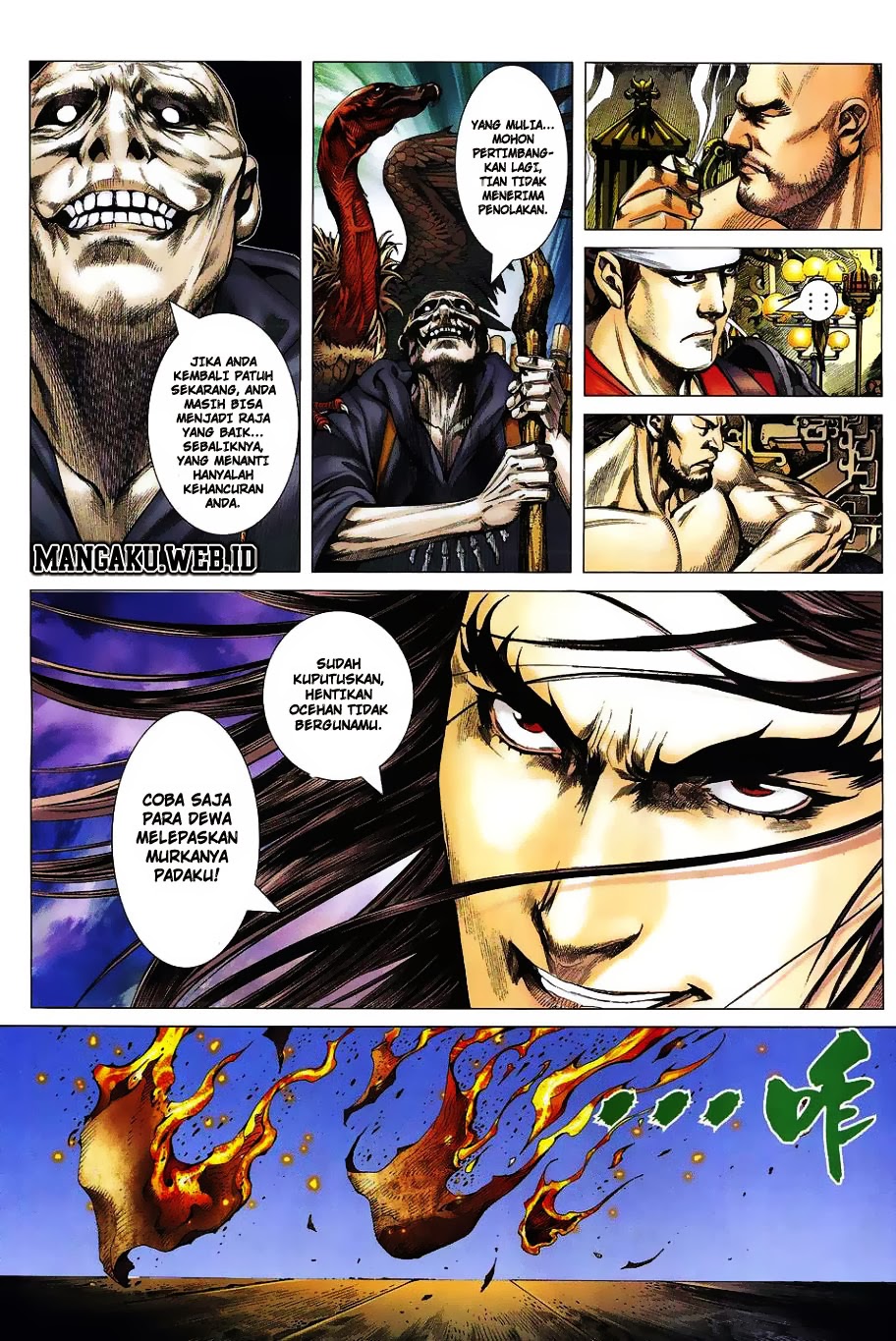 Feng Shen Ji I Chapter 01 Gambar 9