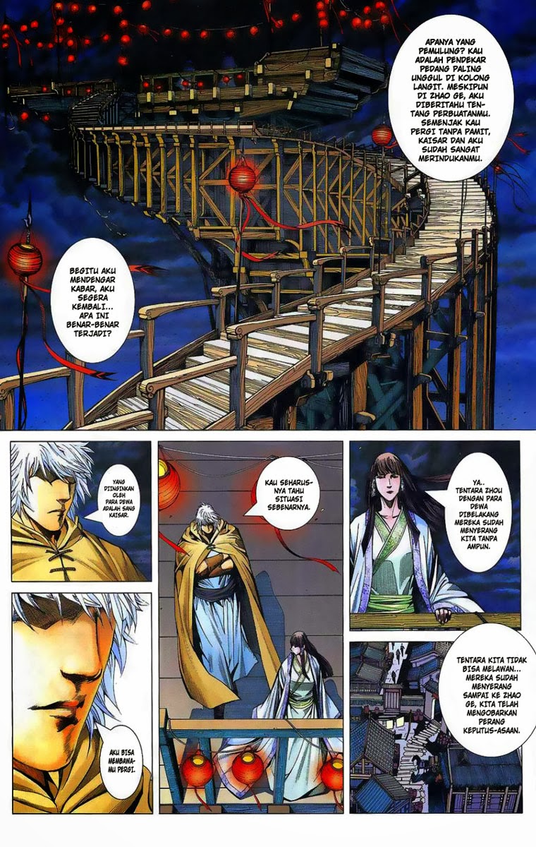 Feng Shen Ji I Chapter 01 Gambar 14